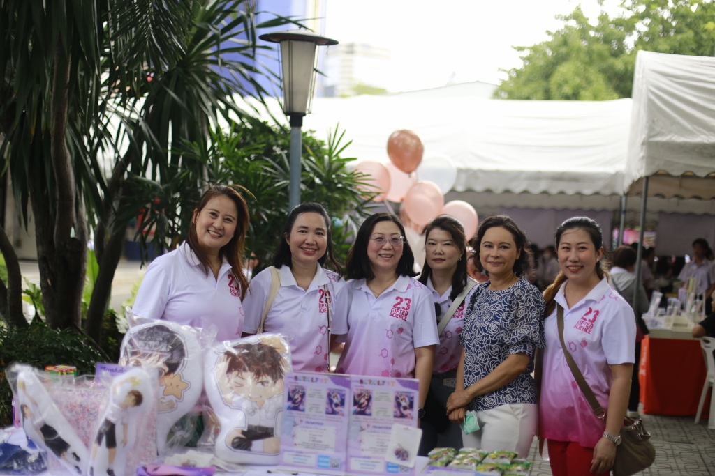รูปภาพ
